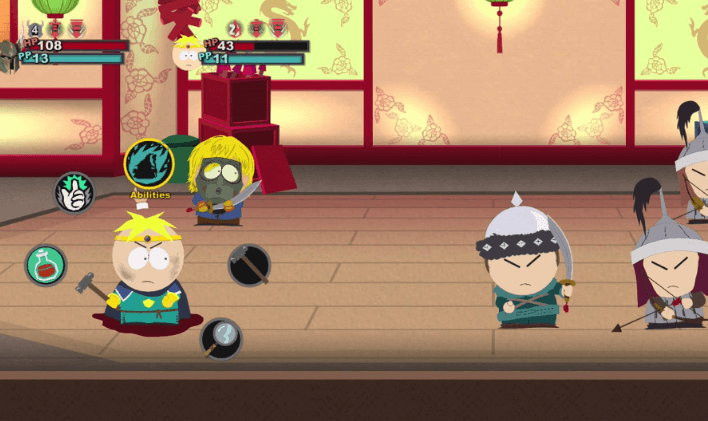 South Park Reduced image 3